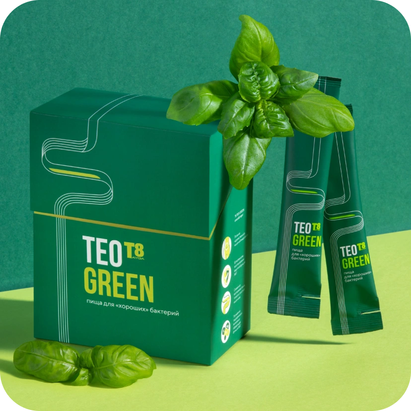 TEO GREEN