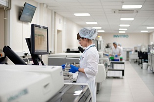 Немного о работе лаборатории