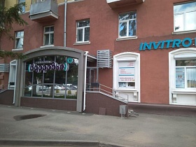 Изменения работы клиники в условиях карантина