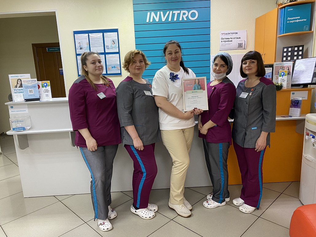 1 место в номинации "Лучший медицинский офис"